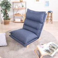 １人掛 ダブルクッション 座椅子 ライトネイビー 幅70cm ソファ クッション 1人暮らし