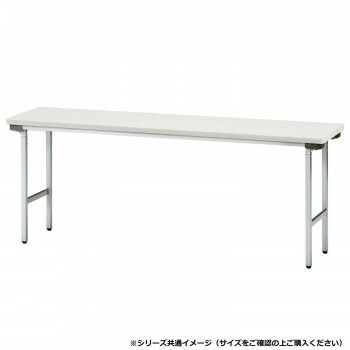 藤沢工業 TOKIO フォールディングテーブル TF-1560N ニューグレー