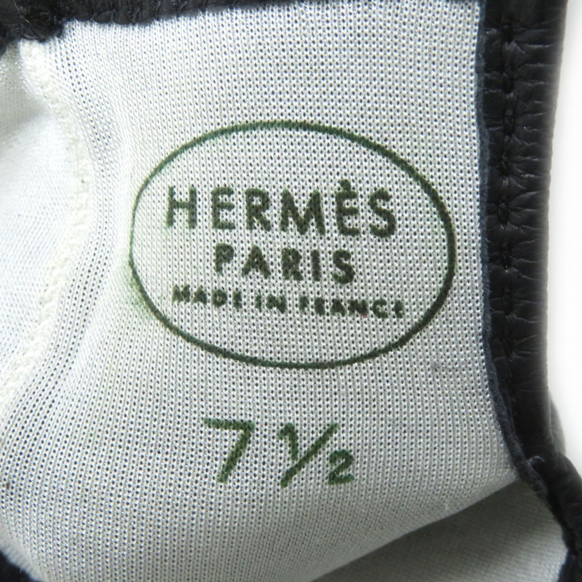 極美品△フランス製 HERMES エルメス レディース パドロック金具付き