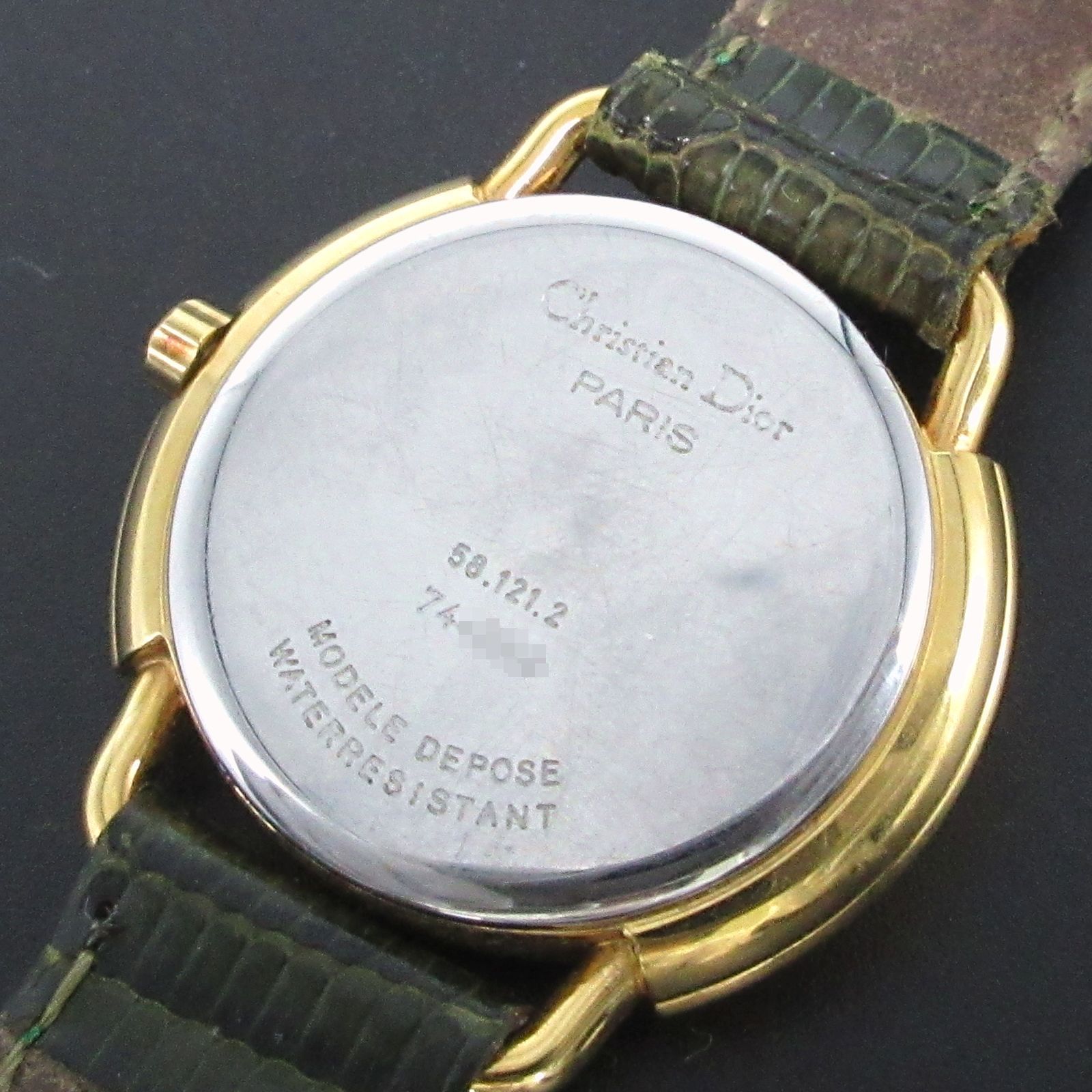 クリスチャン ディオール Christian Dior デポーズ DEPOSE レディース