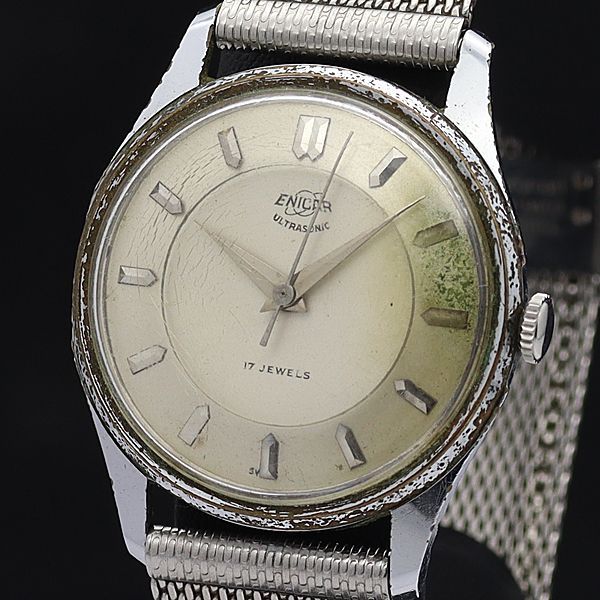 ENICAR エニカ ウルトラソニック ラウンド 17石 メンズ 腕時計 手巻き
