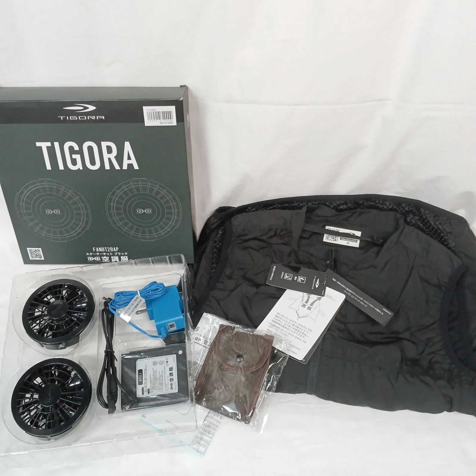 TIGORA（ティゴラ）空調服スターターキットブラックFANBT2BAP
