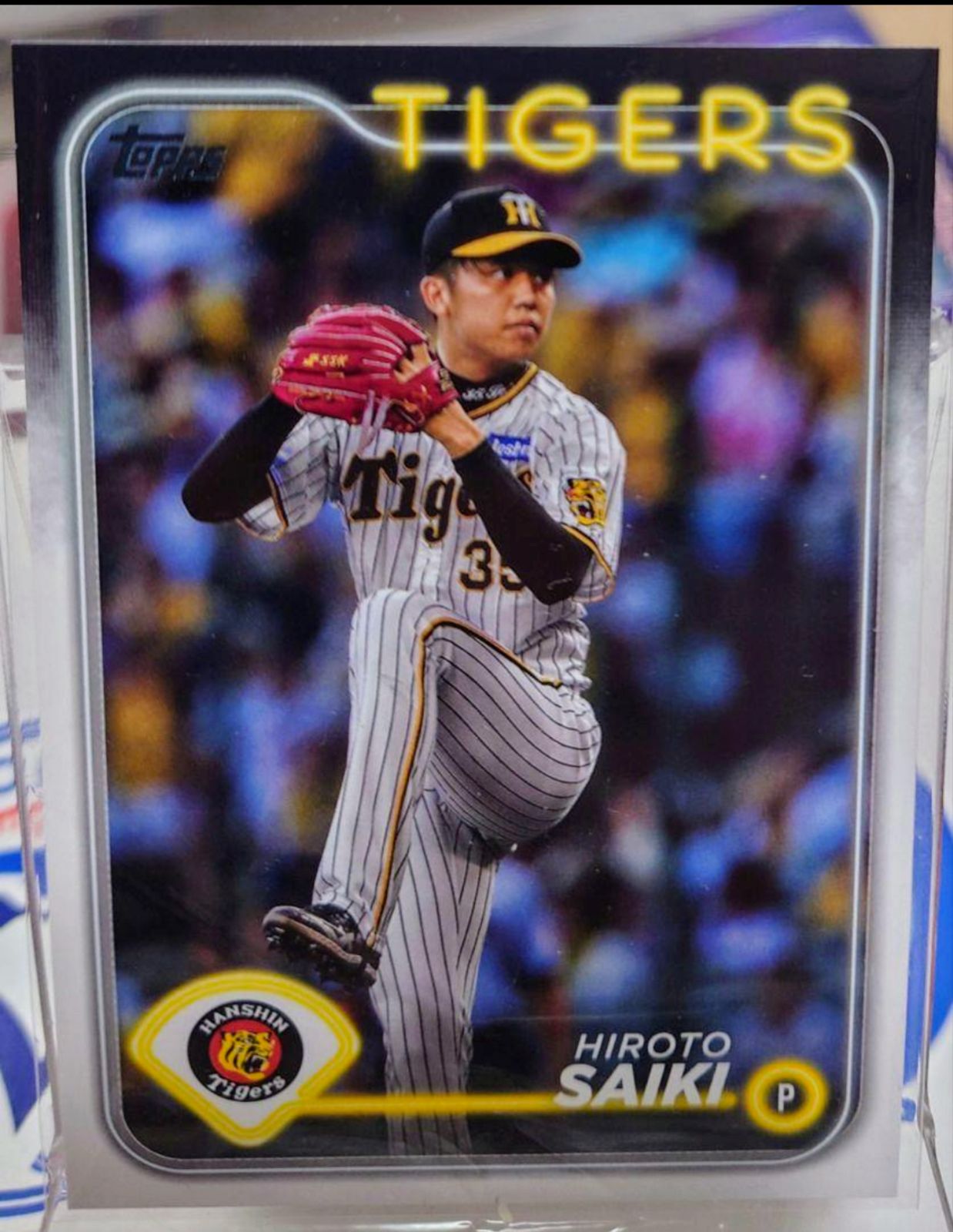 2017 EPOCH 阪神タイガース 才木浩人 ルーキー直筆サイン /43 直書き RC