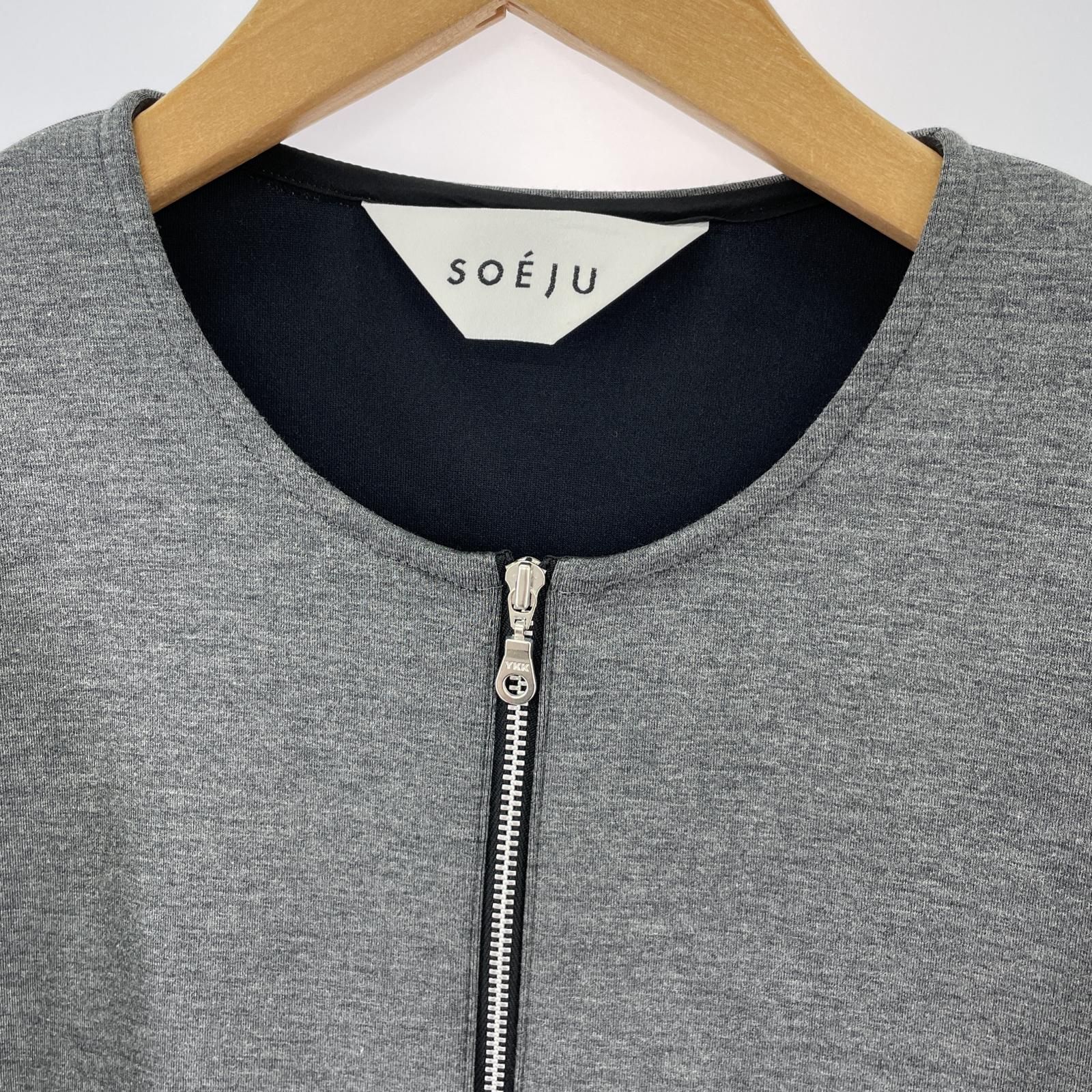 SOEJU ソージュ2WAYコクーンジップワンピースチャコールS