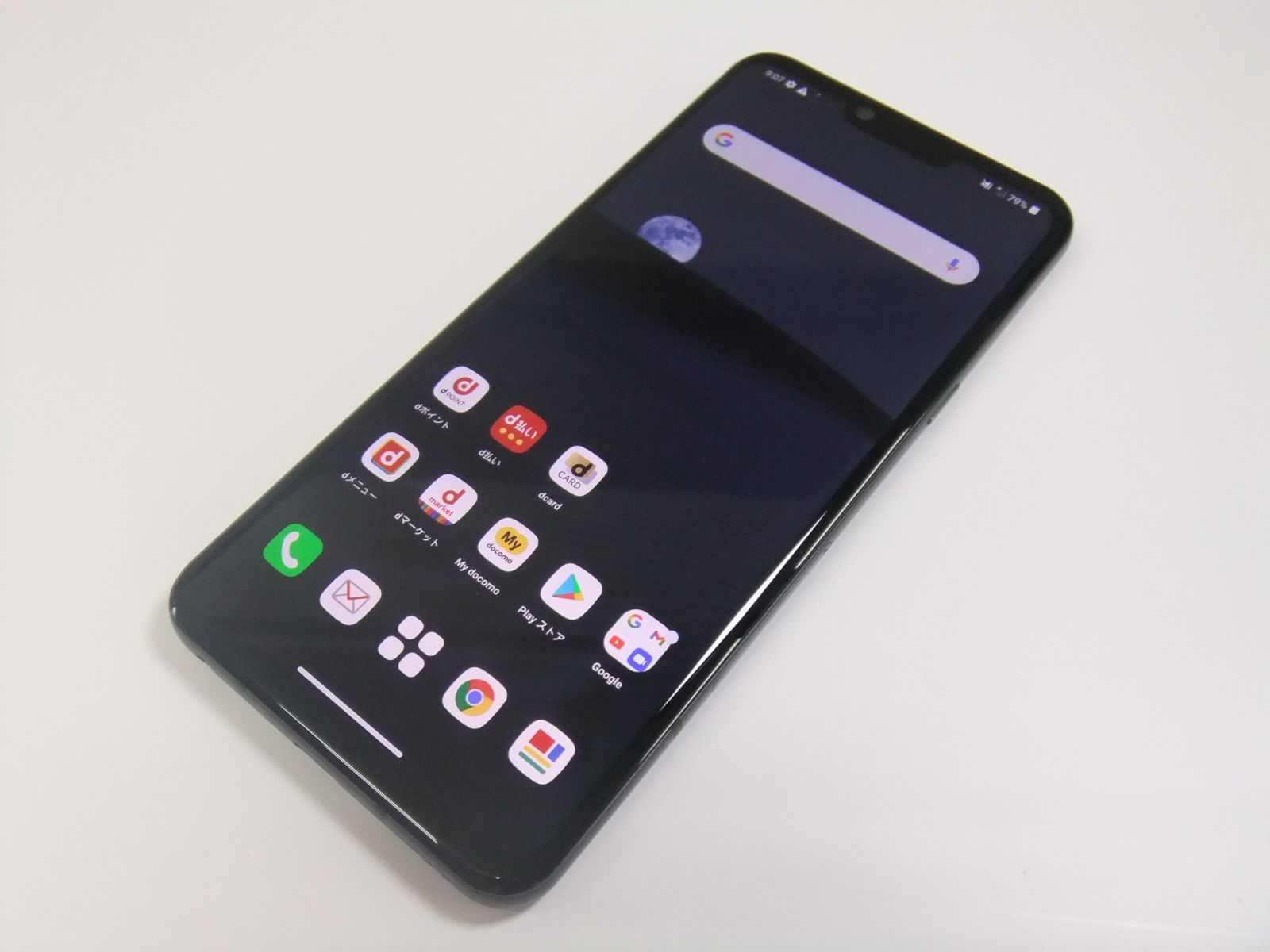 LG style3 L-41A docomo ブラック 中古品　SIMフリー Amazon | SIMフリー docomo LG style3 L-41A ミラーブラック 黒