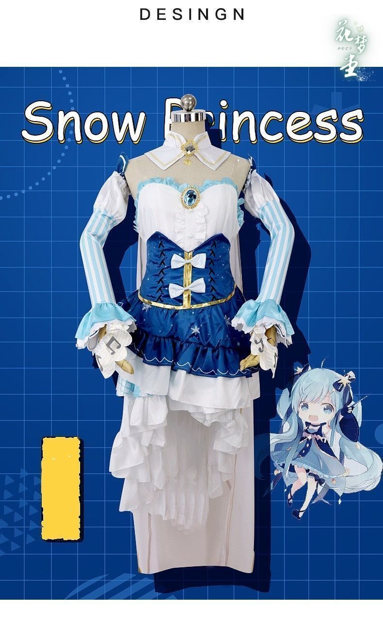 原神