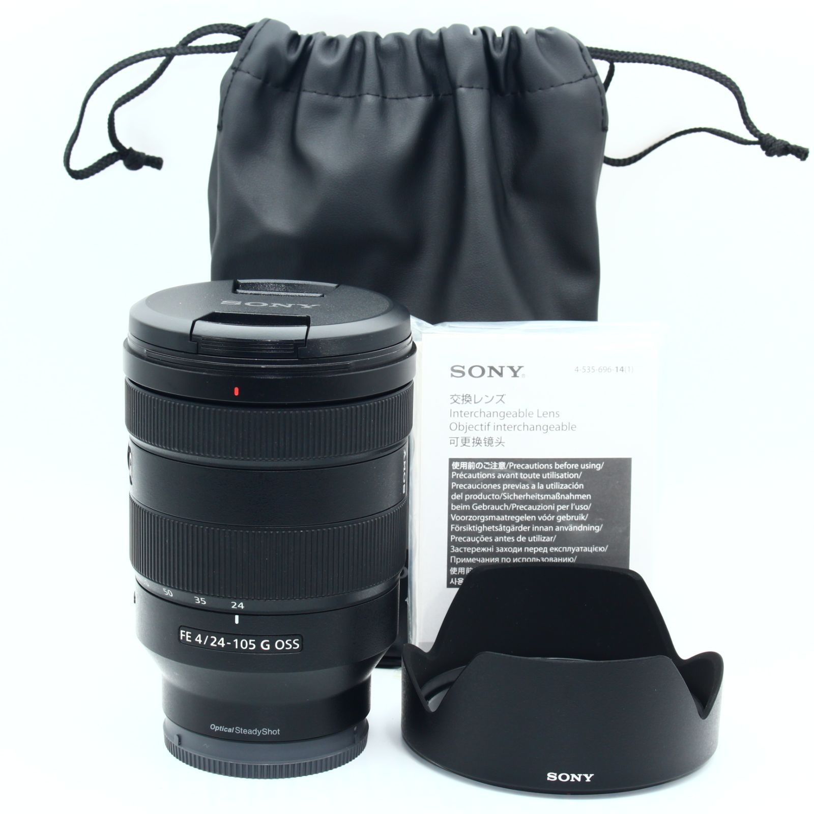 キヤノン 《並品》Canon EF24-70mm F2.8L II USM : カメラ専門店マップ