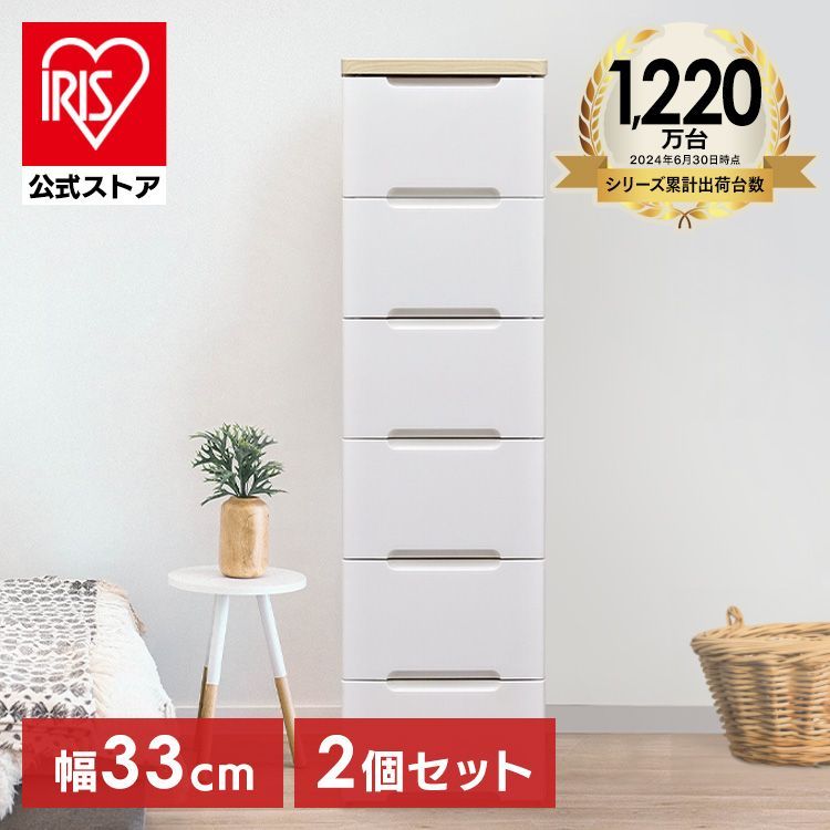 展示品□冨士ファニチア□Novo/ノヴォ□オーク材□カウチソファ