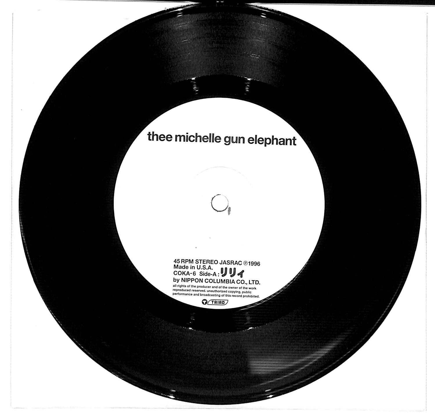 thee michelle gun elephant リリィ/スロー 45 thee michelle gun elephant リリィ/スロー 45