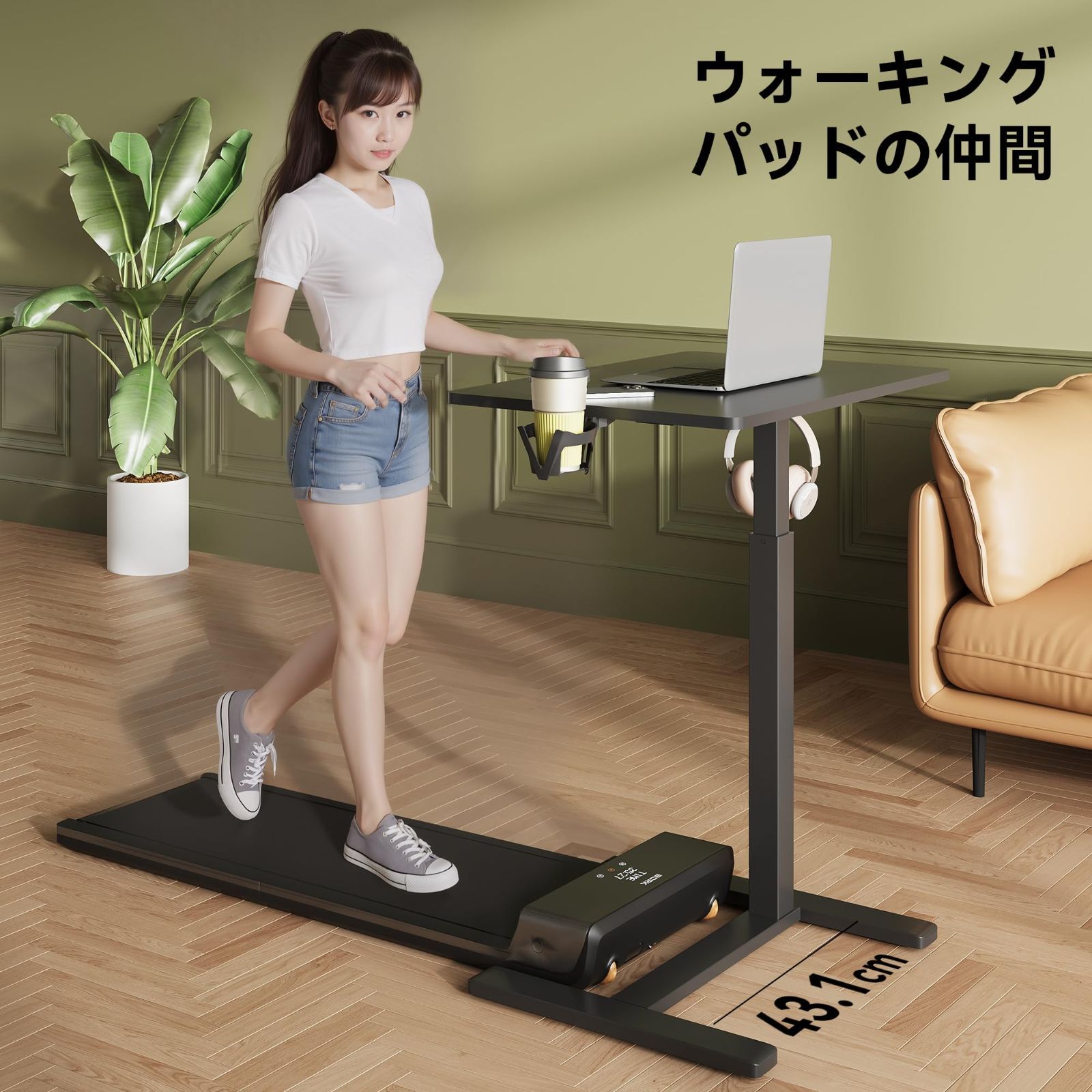 コーヒーテーブル膝上テーブル