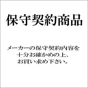 新品・在庫限即納】バッファロー 法人ネットワーク製品 保守パック BN