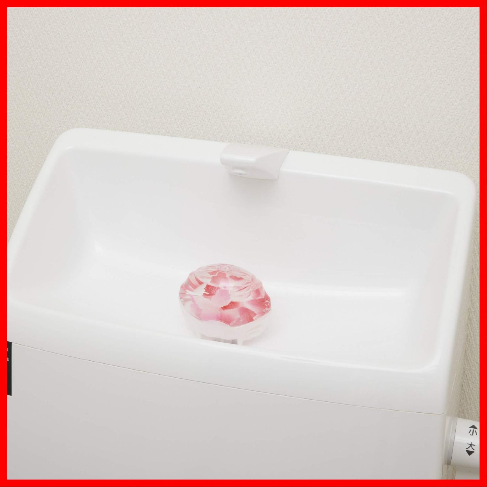 きらめく彩りの花 まとめ買い