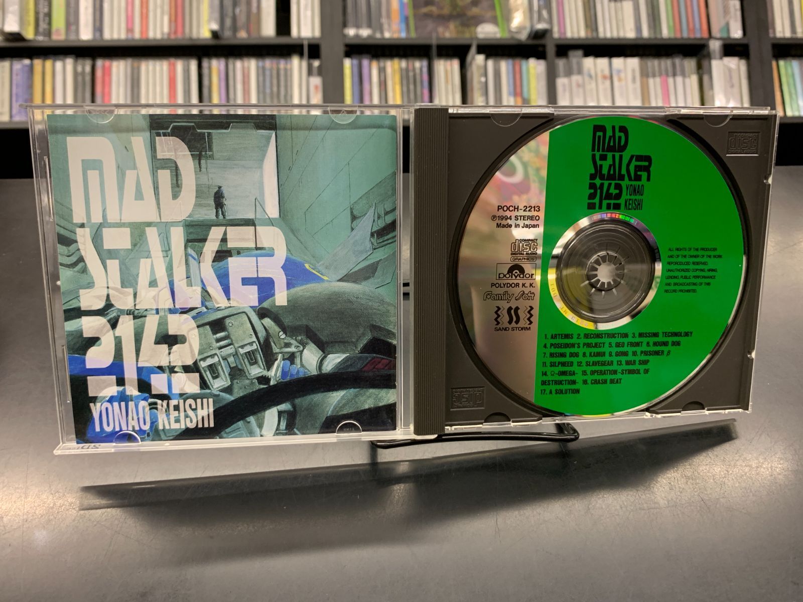 中古CD】廃盤 マッドストーカー2142 与猶啓至 PCCH2213
