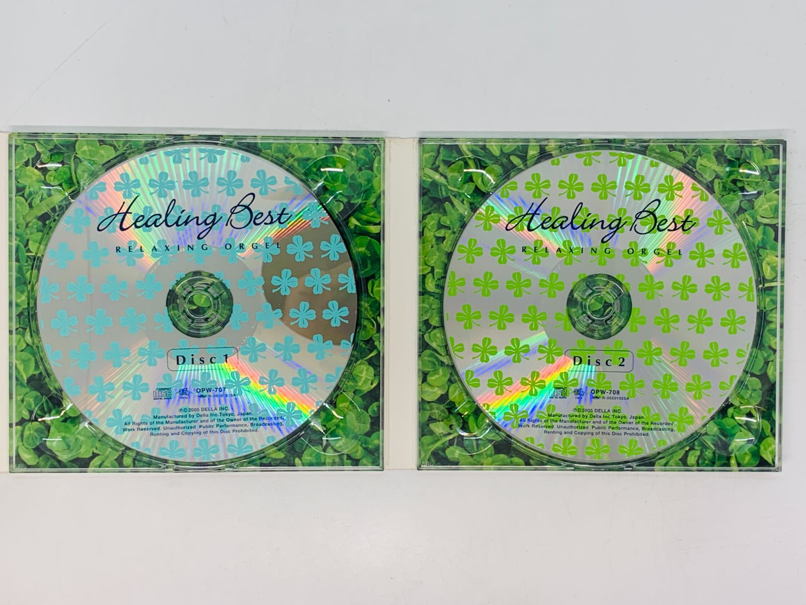 2CD ヒーリング・ベスト α波オルゴール Healing Best RELAXING