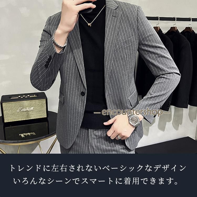 春夏 秋冬