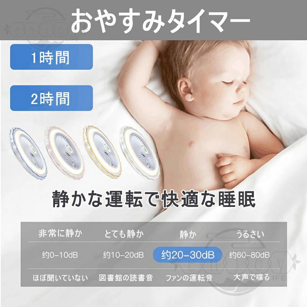 照明 リビング