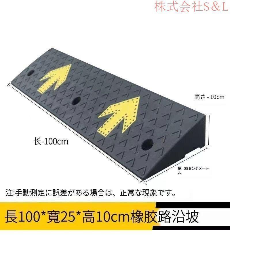 10cm