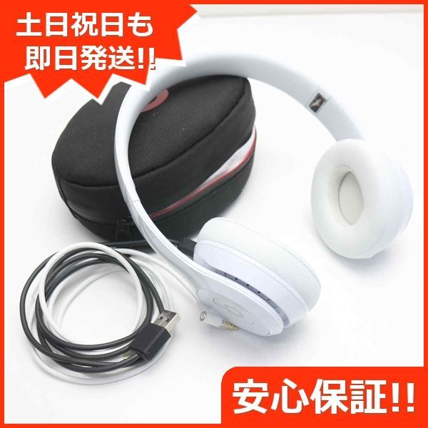 良品中古 Beats solo3 wireless MNEP2PA/A グロスホワイト ワイヤレスヘッドホン Beats 土日祝発送OK 04000  - メルカリ