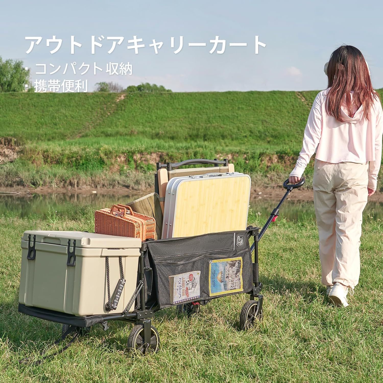 TIMBER RIDGE アウトドアワゴン 折り畳み 長物対応 特許取得の一動作 Amazon | TIMBER RIDGE アウトドアワゴン 折り畳み 長物対応