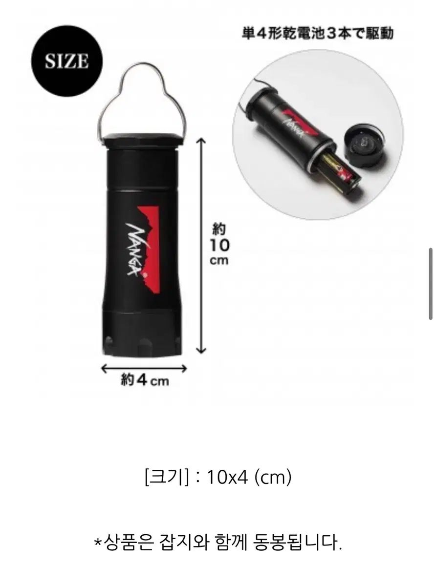 【中古】 お母さんたちのだれもがスポーツチャイルド/日本小児医事出版社/羽崎泰男 中古】 お母さんたちのだれもがスポーツチャイルド / 羽崎 泰男、 村田