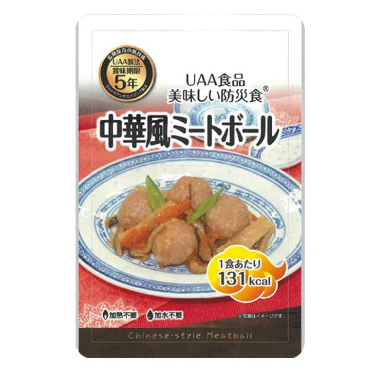 中華風ミートボール