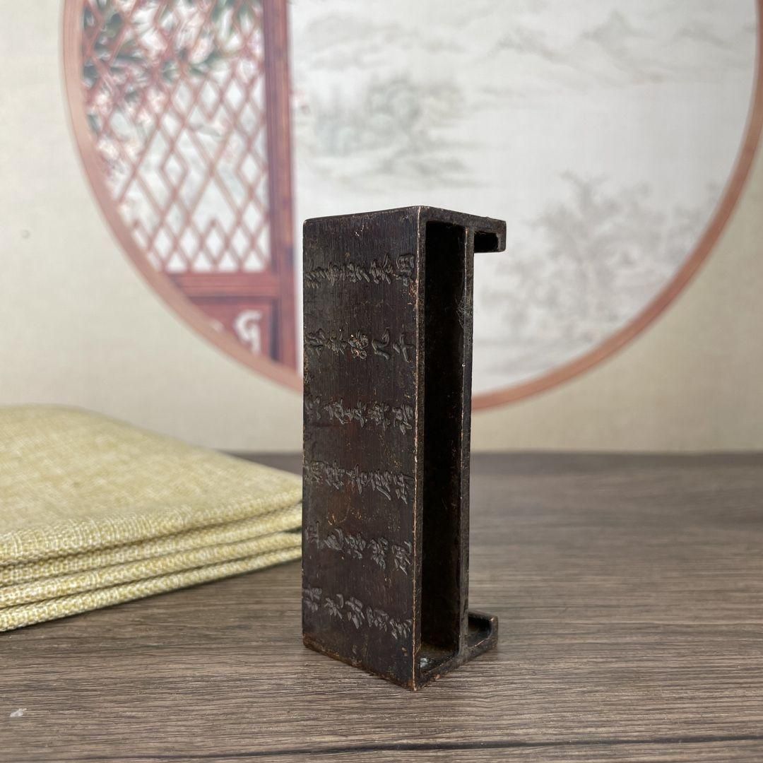 銅製 四方硯台 文房 置物 装飾品 装飾台 装飾品 工芸品 美術品