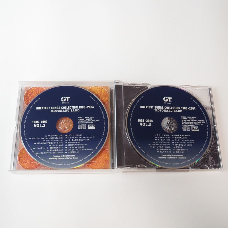 【帯付美品】佐野元春 (Blu-spec CD2) ベスト盤 CD3枚組 MOTOHARU SANO GREATEST SONGS  COLLECTION 1980-2004