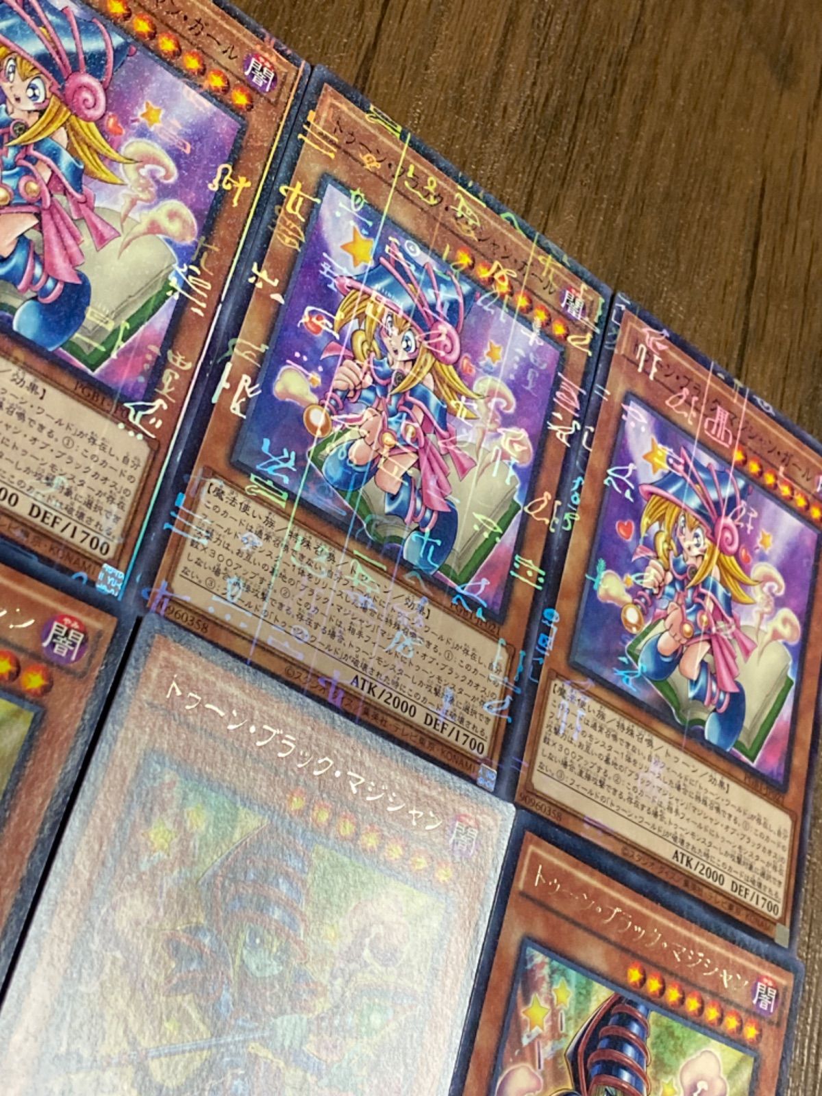遊戯王OCG トゥーンブラックマジシャンガール他3枚セット Amazon.co.jp: 遊技王カード QCLP-JP010 トゥーン・ブラック