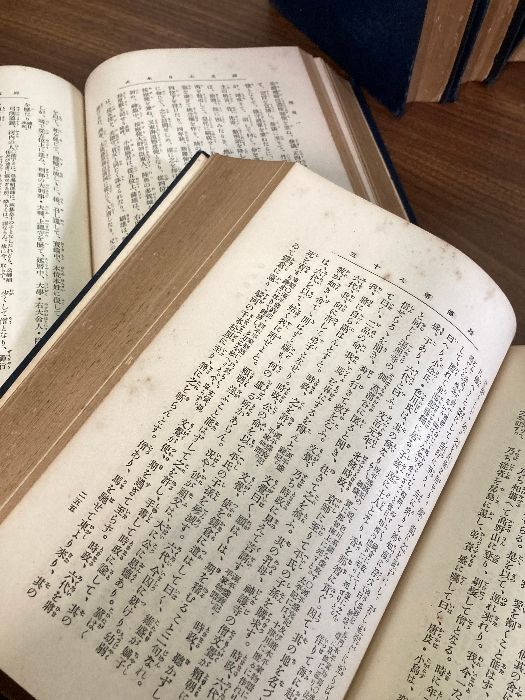 明治45～大正元年 初版