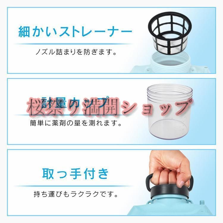 コードレス ノズル5種付