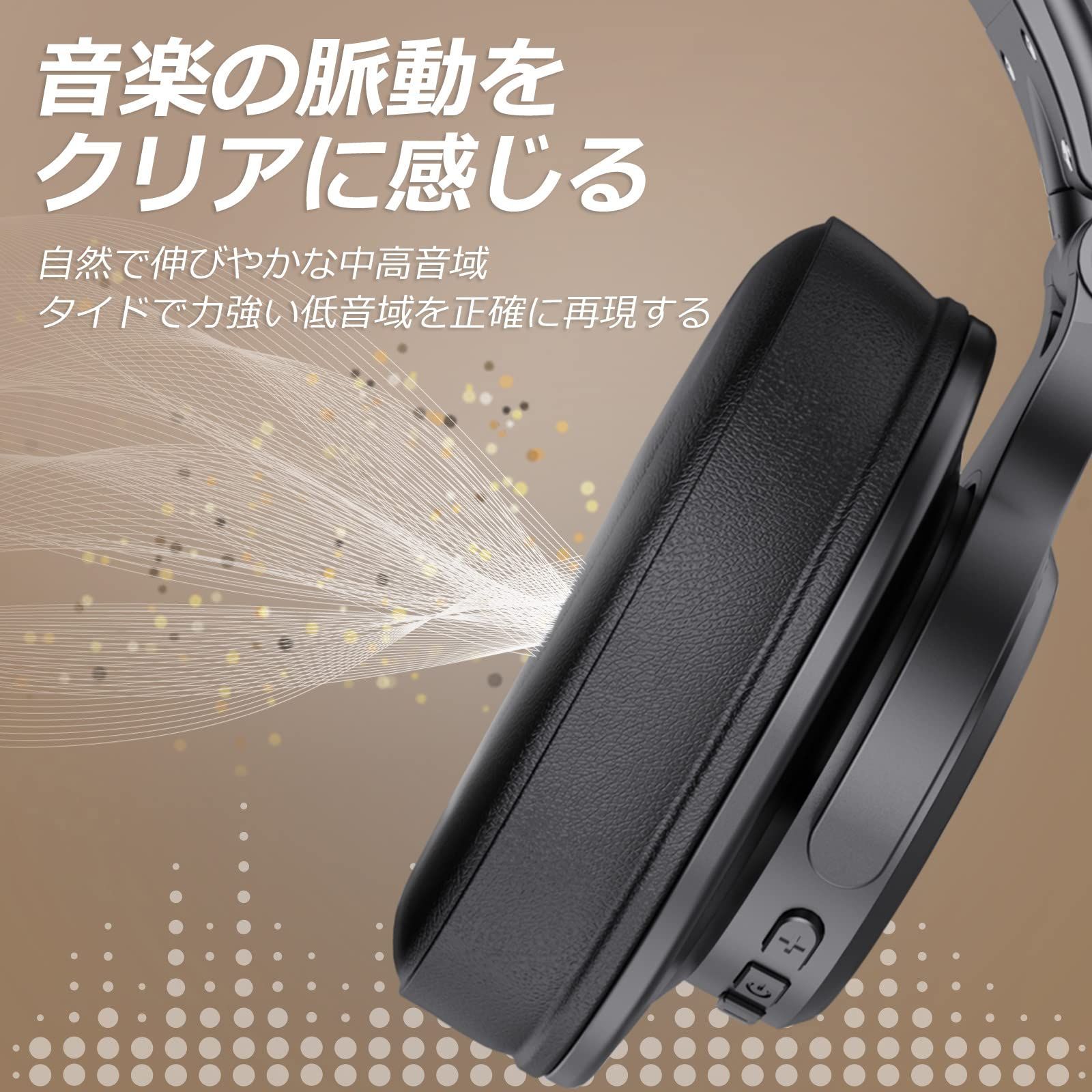 OneOdio A70 ワイヤレス ヘッドホン 最大72時間再生 bluetoo よしストア メルカリ