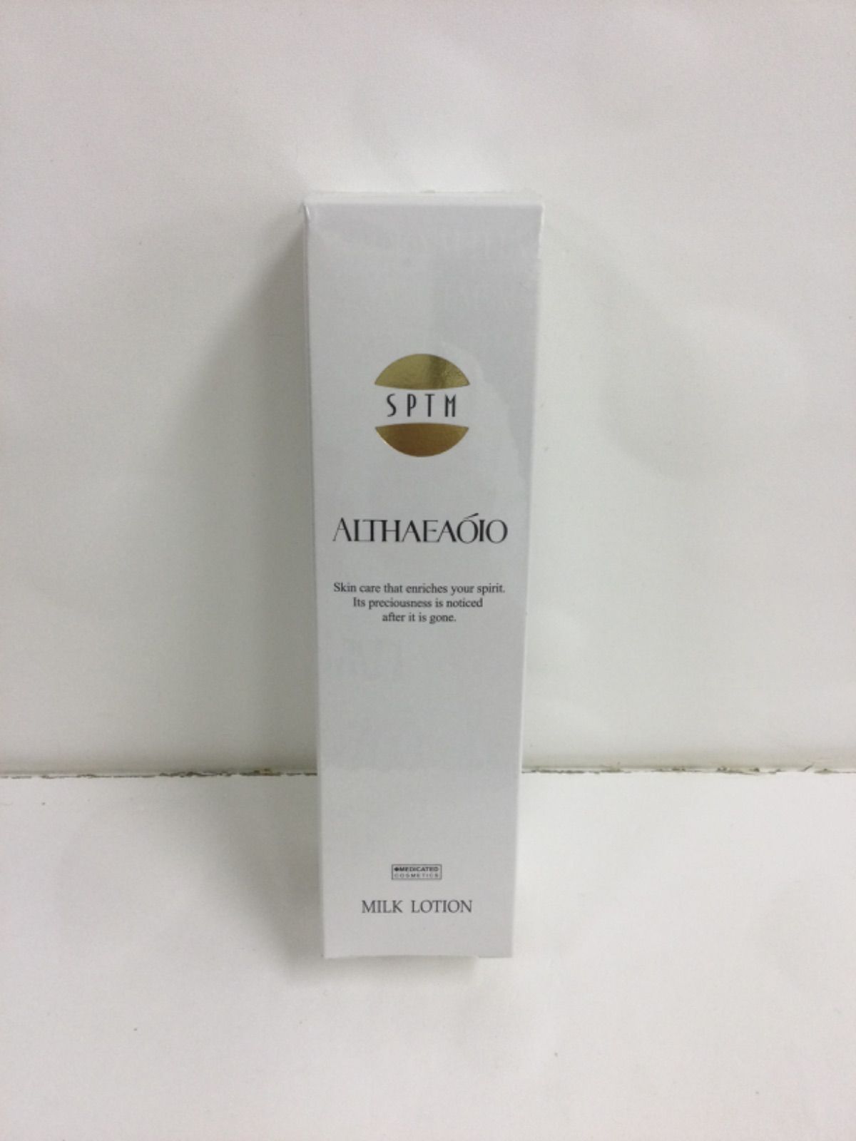 エルテオ ミルクローション Amazon | セプテム エルテオ ミルクローション 100ml 薬用乳液