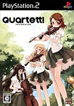 Quartett!~THE STAGE OF LOVE~ カルテット!~ザ ステージ オブ ラブ~ 初回 版