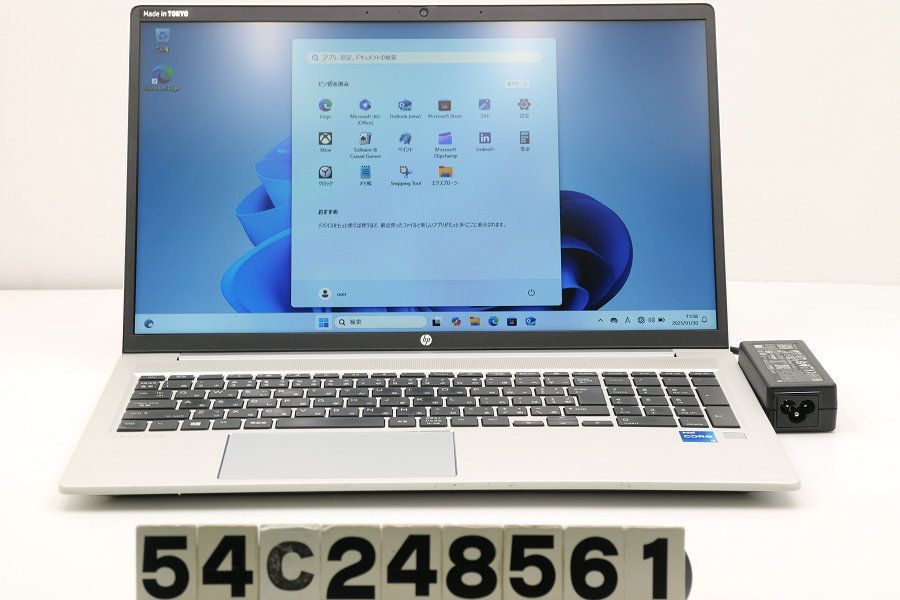 hp ProBook 450 G8 Core i5 1135G7 2.4GHz/8GB/256GB(SSD)/15.6W/FWXGA(1366x768)/Win11 【54C248561】
