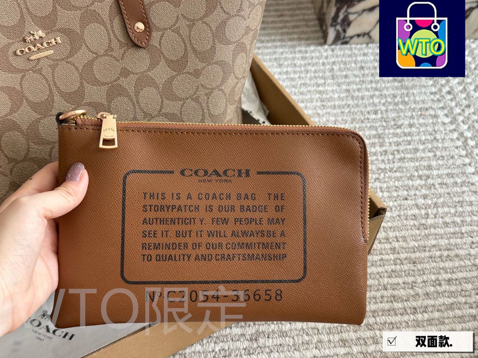 【値下げ】COACHまとめ売り！ 今日特価】COACH コーチ 専門店モデル 送料無料 在庫限定セール