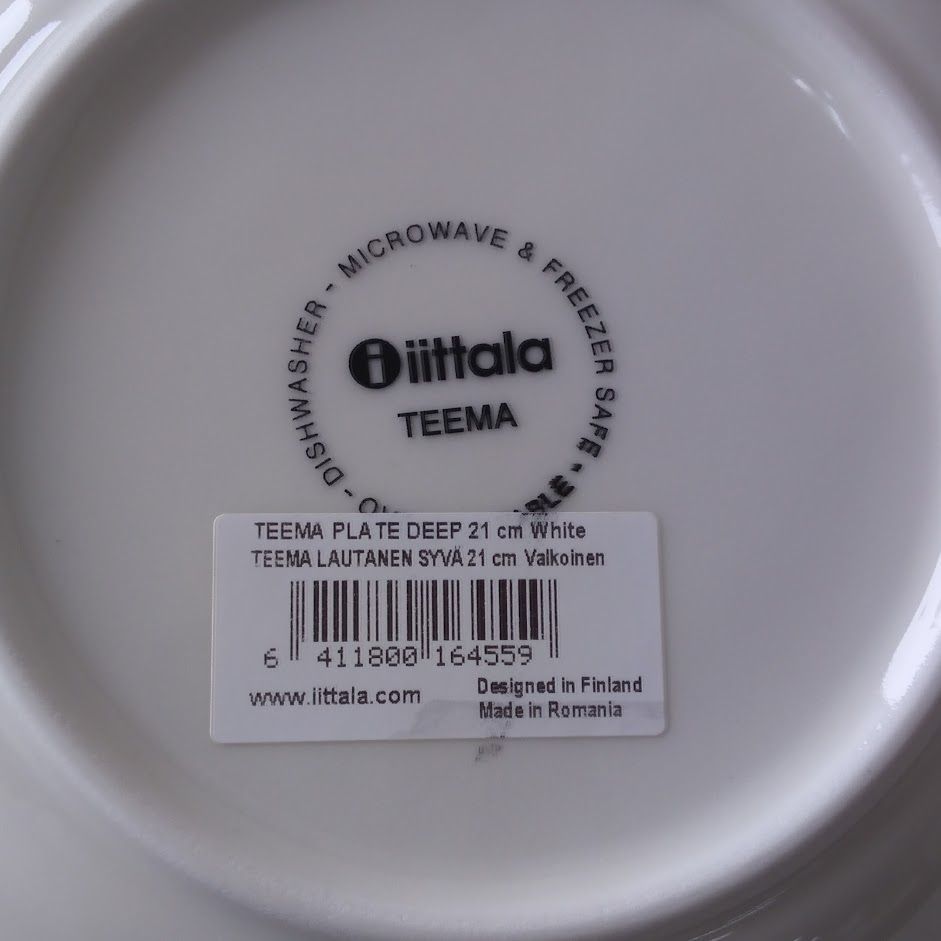 912】<<新品未使用>>イッタラ ティーマ ボウル 21cm 4点セット 北欧 フィンランド 食器 iittala TEEMA WHITE 白 -  メルカリ