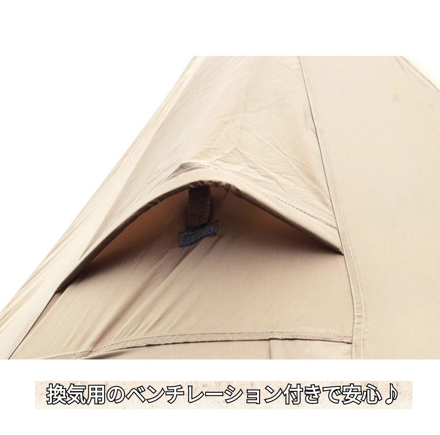 アウトドア 【新品】hilander A型フレーム グランピアン2 テント