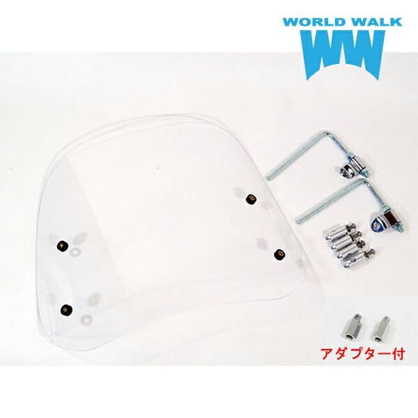 バイク用クリアピンク風防 取り付け金具付き バイク用クリアピンク風防 取り付け金具付き バイク用クリアピンク風防