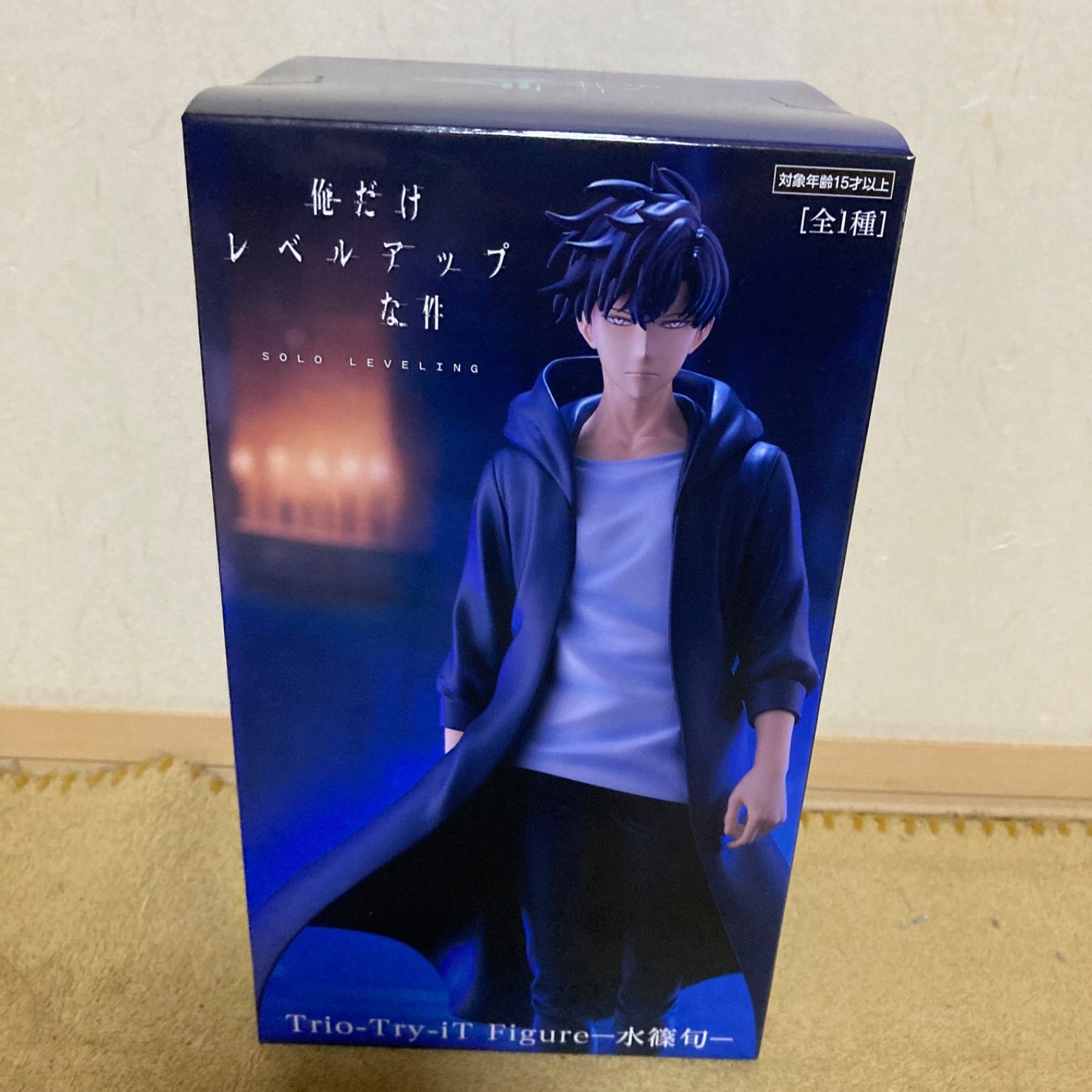 俺だけレベルアップな件』 Trio-Try-iT Figureー水篠旬ー - メルカリ
