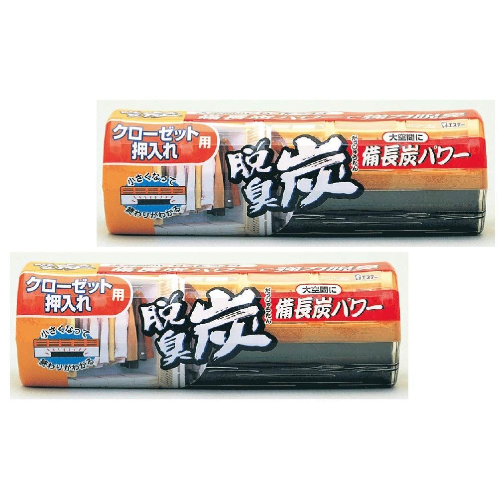 【在庫セール】脱臭炭 まとめ買い クローゼット 押入れ用 脱臭剤 300g×2個 備長炭パワー ( タバコ臭 / 汗臭 ) 収納空間 押入 置き型 消臭 消臭剤