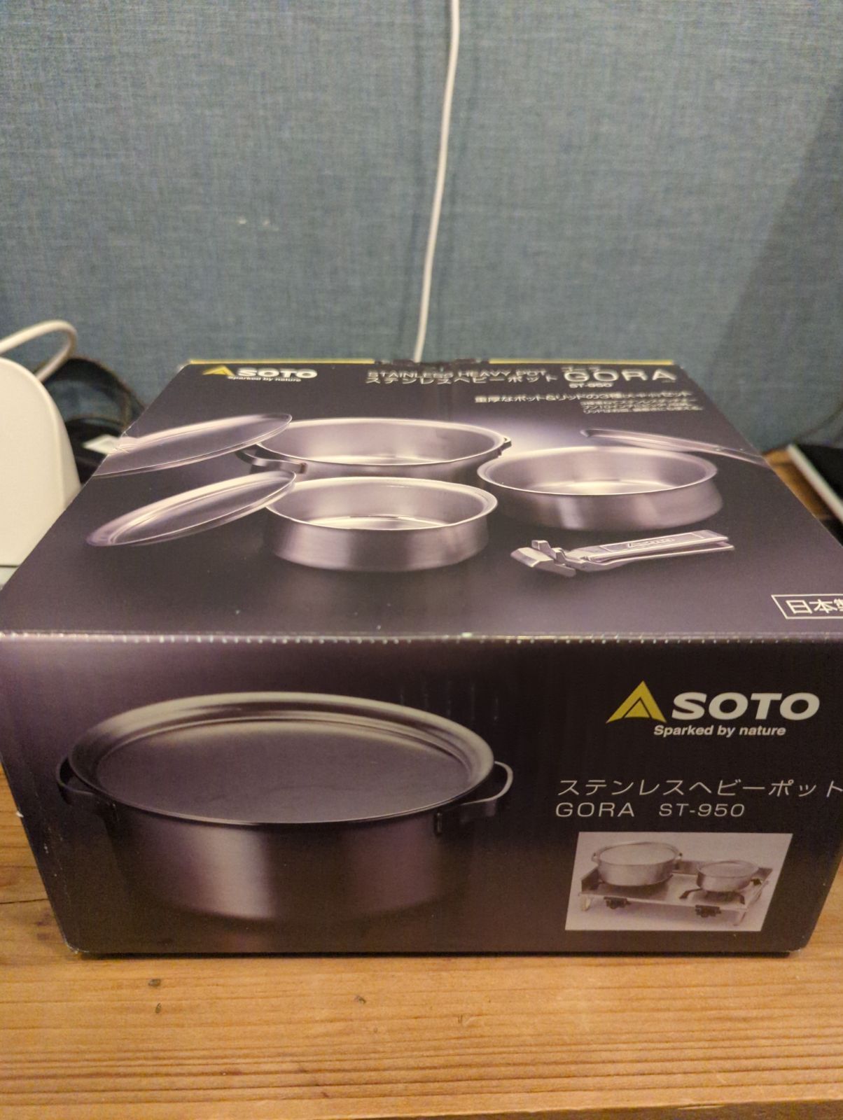 SOTO ソト ST-950 ステンレスヘビーポット GORA(ゴーラ