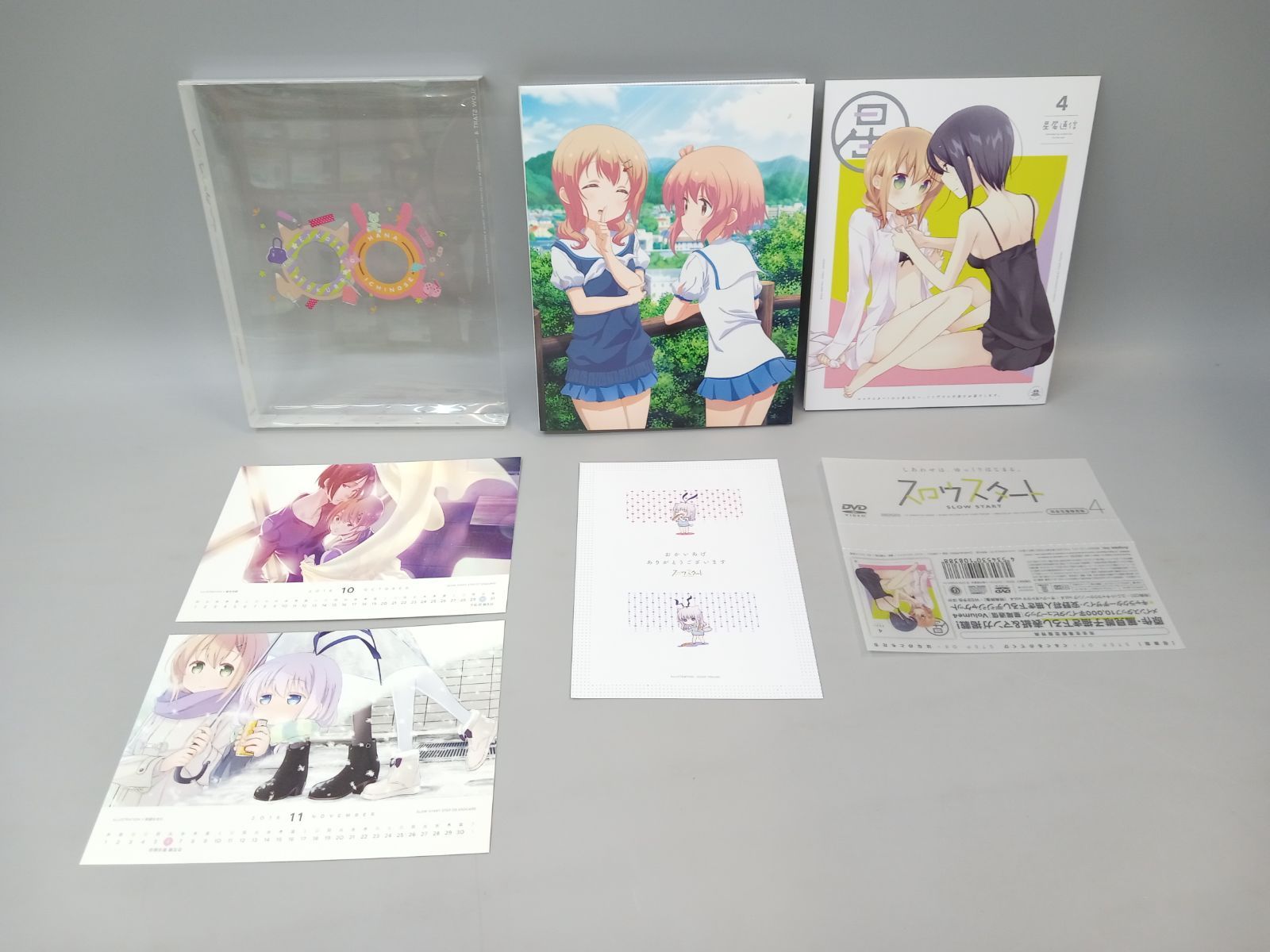 スロウスタート SLOW START 完全生産限定版 DVD 1～6巻セット