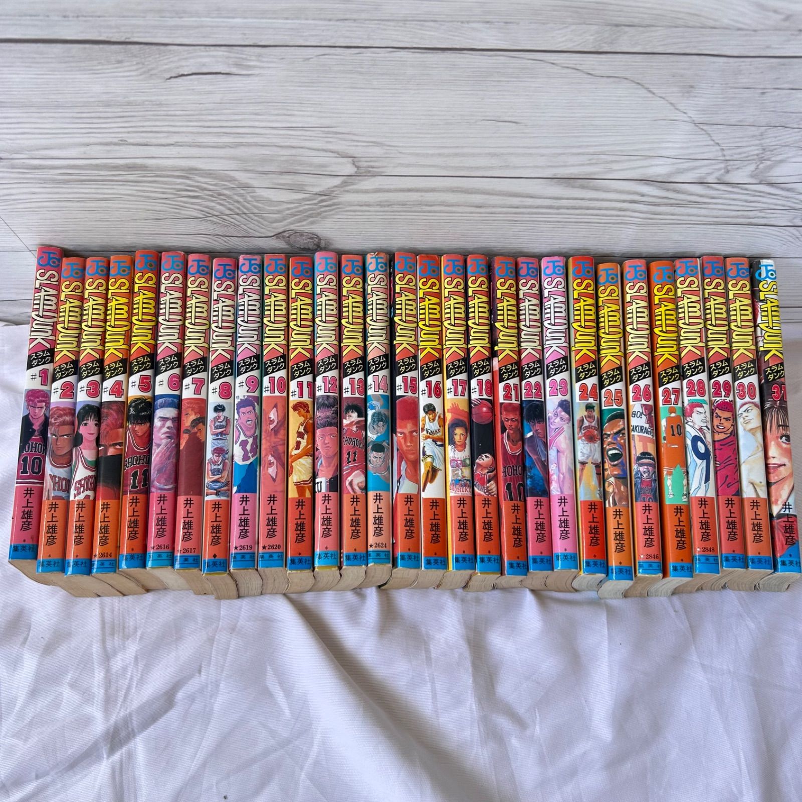 スラムダンク 全巻セット 集英社 井上雄彦 SLAMDUNK コミックス