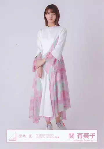 中古】生写真(乃木坂46) 関有美子/全身/櫻坂46ランダム生写真【「W