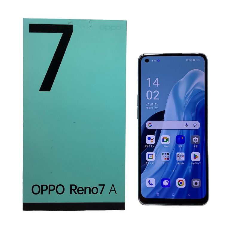 オッポ（OPPO） Reno7 A OPG04 android ドリームブルー 6GB 128GB 制限