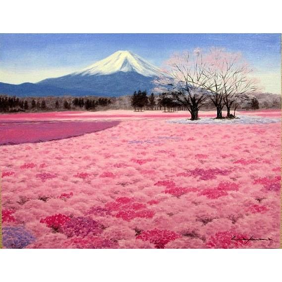 【ART】朝隈敏彦真筆(富士に桜)サムホール 絵画 油彩 朝隈敏彦 富士に桜 油絵F10キャンパスのみ 送料無料