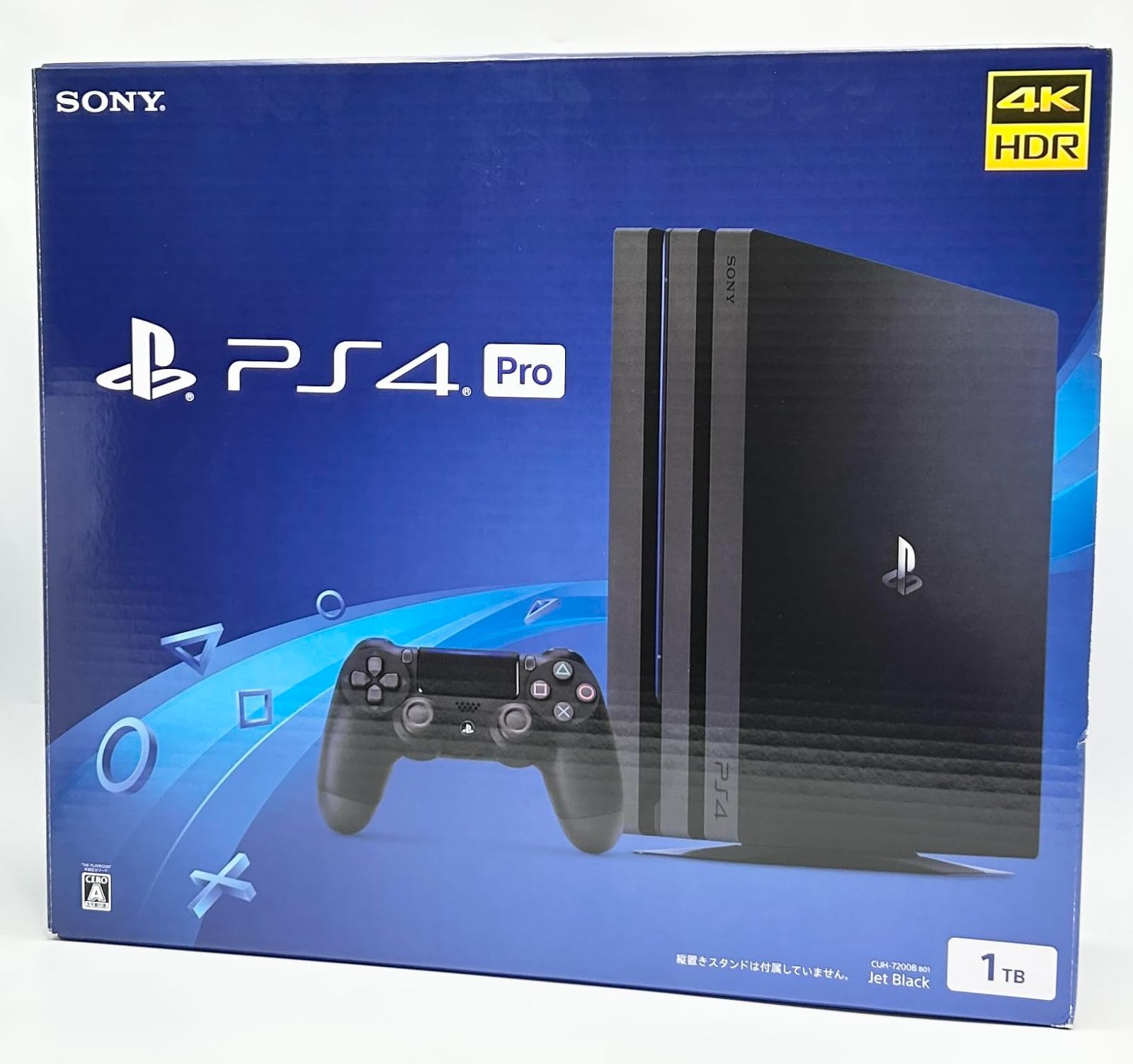 中古 箱付 完品 PlayStation 4 Pro FINAL FANTASY VII REMAKE Pack(HDD:1TB) - メルカリ