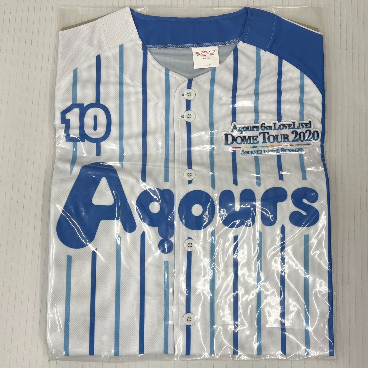 未開封】ラブライブ! サンシャイン!! Aqours 6th LoveLive! DOME
