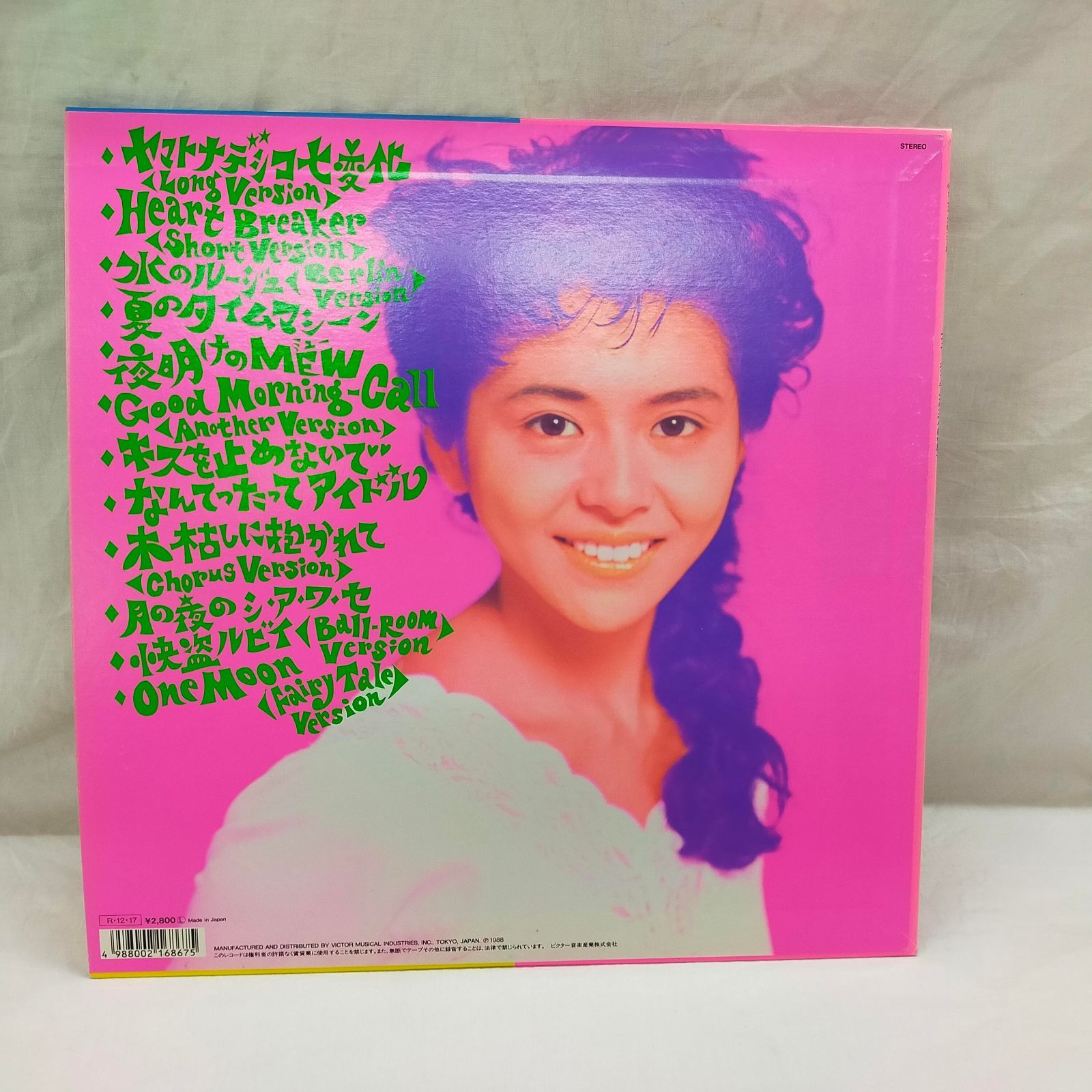 【88年貴重ベスト！】小泉今日子/BEST OF KYONG KING【状態良好】 小泉今日子 ⁄ Best of Kyong King 1988⁄12⁄17 VDR-1575 4988002168668