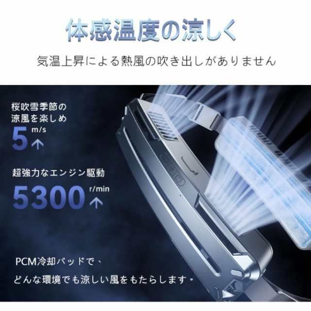 小型